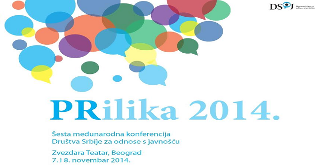 PRilika 2014