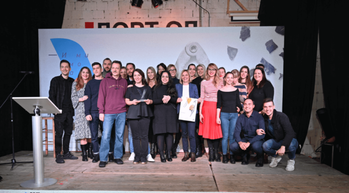 McCann Beograd Agencija godine 2019