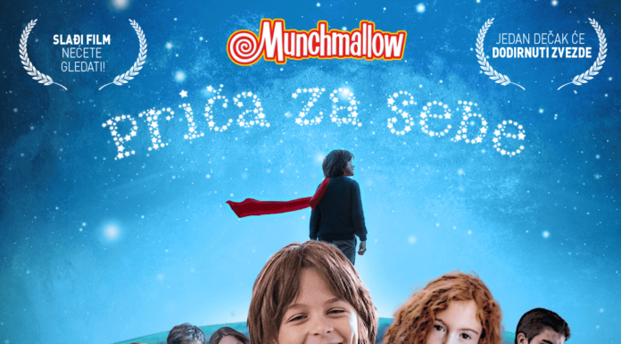 Prvi brend film Munchmallow i Ovation BBDO munchmallow-prica-za-sebe
