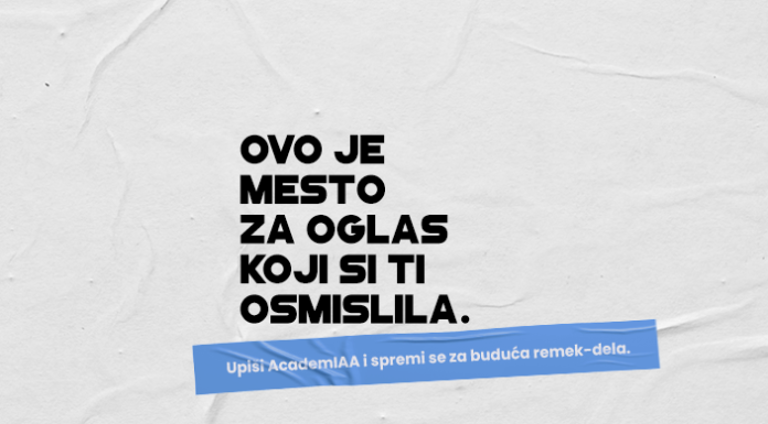 AKO VOLITE MARKETING UPAMTITE – POČINJU PRIJAVE ZA ACADEMIAA 2023 IAA 2023
