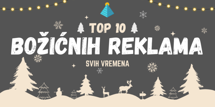 bozicne reklame