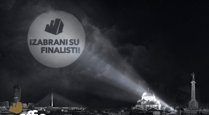 Poznati finalisti Effie Awards Serbia 2024 effie 2024