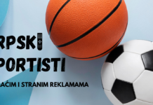 Najpoznatiji srpski sportisti u domaćim i stranim reklamama: svetski, a naše! srpski sportisti reklame