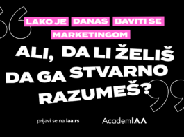 acadamiaa 2026