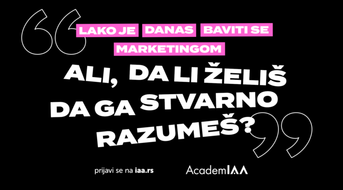 acadamiaa 2026
